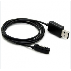 USB AM / xperia z1 z2 z3 magnetic cable